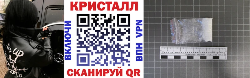 Amphetamine VHQ  купить   Малмыж 