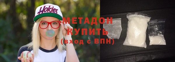 ГАЛЛЮЦИНОГЕННЫЕ ГРИБЫ Балабаново