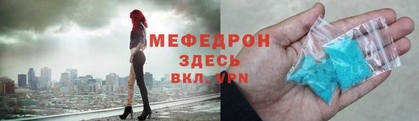 ГАЛЛЮЦИНОГЕННЫЕ ГРИБЫ Балабаново