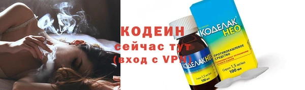 гашиш Ростов