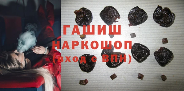 спайс Баксан