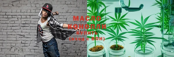 гашиш Ростов