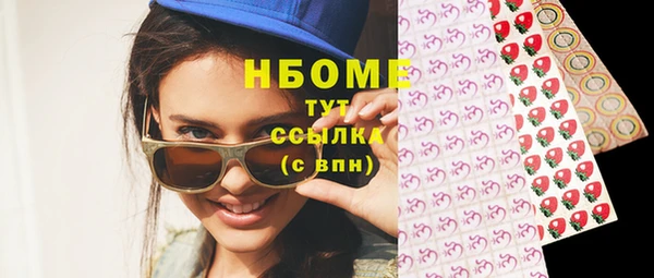 МДПВ Россошь