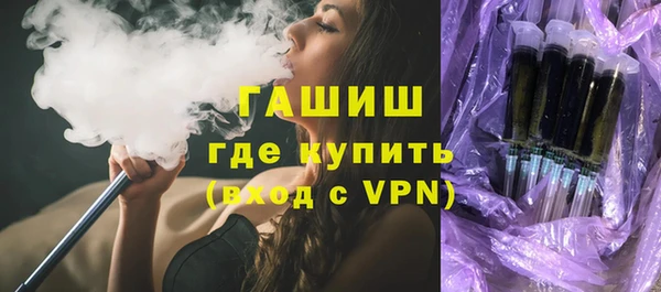 спайс Баксан