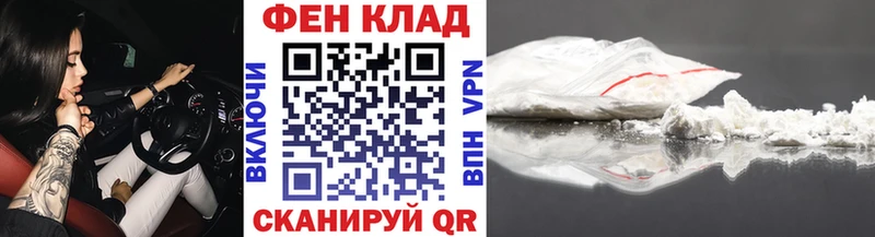 Первитин витя  Малмыж 