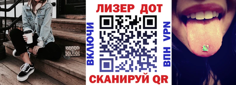 где можно купить   Малмыж  Марки NBOMe 1500мкг 