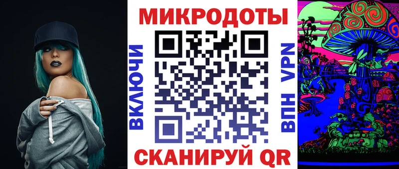 Галлюциногенные грибы MAGIC MUSHROOMS  Малмыж 