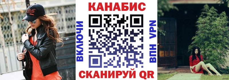 Бошки марихуана MAZAR  Малмыж 